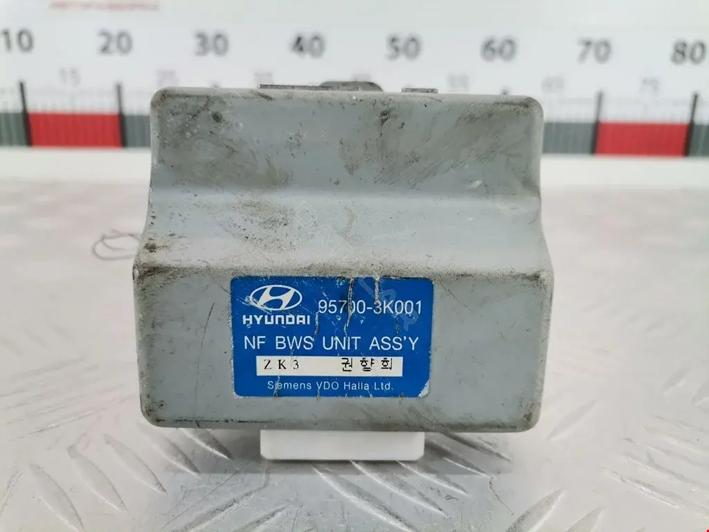Блок комфорта 957003K001