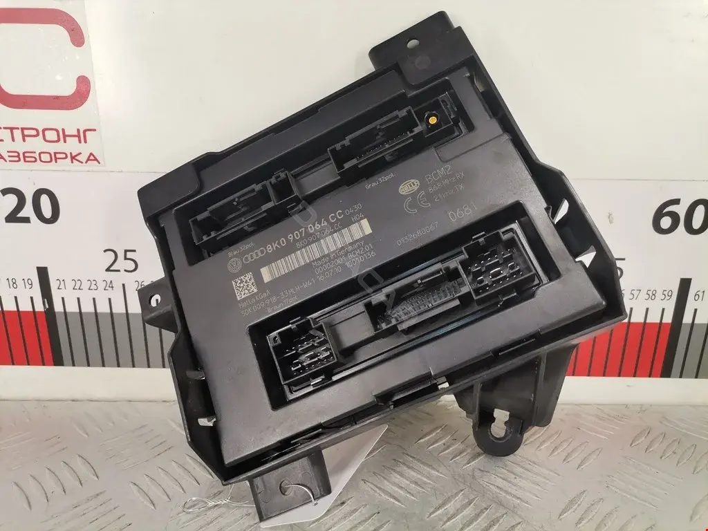 Блок комфорта 8K0907064AD, 8K0907064AE, 8K0907064AQ