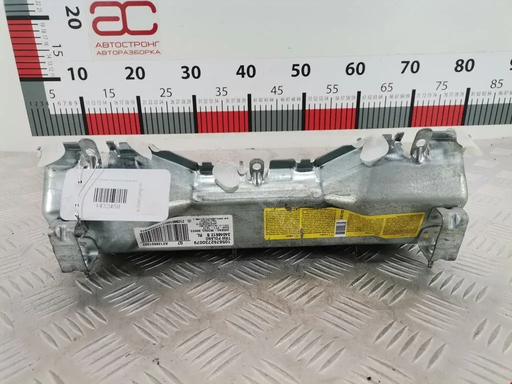 Подушка безопасности 34048612B, A2128601002