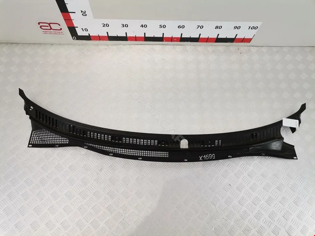 Дождевик BC1M50790D