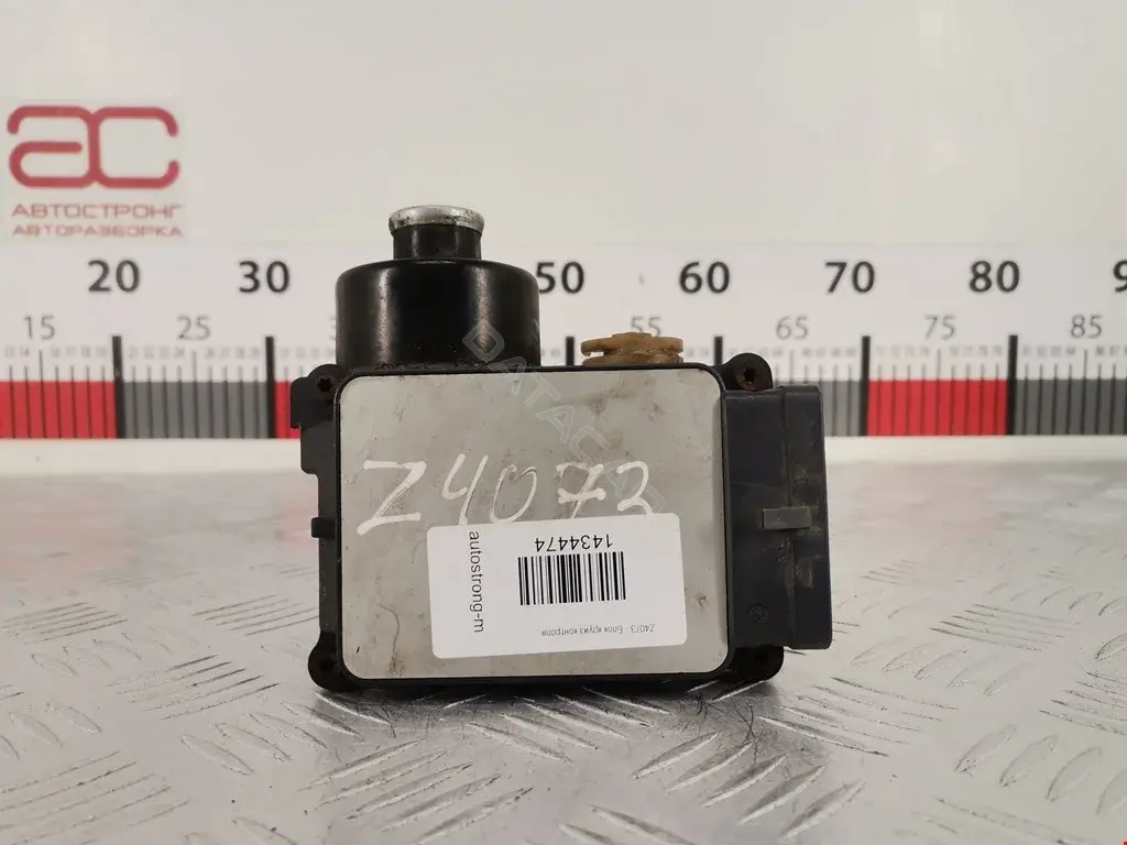 Блок круиз-контроля F78Z9C735-BA