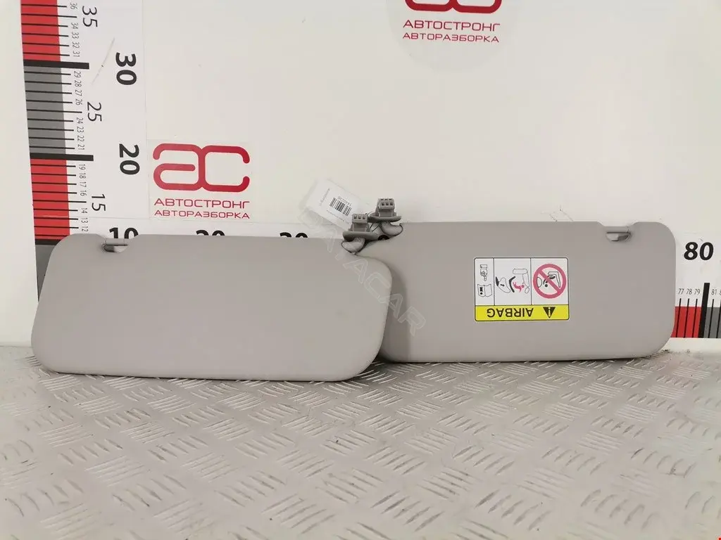 Козырек солнцезащитный 85210H5000