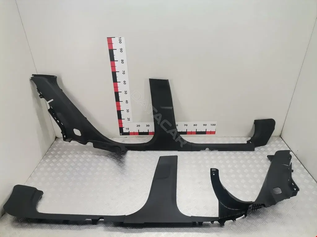 Накладка на порог 85835H5000