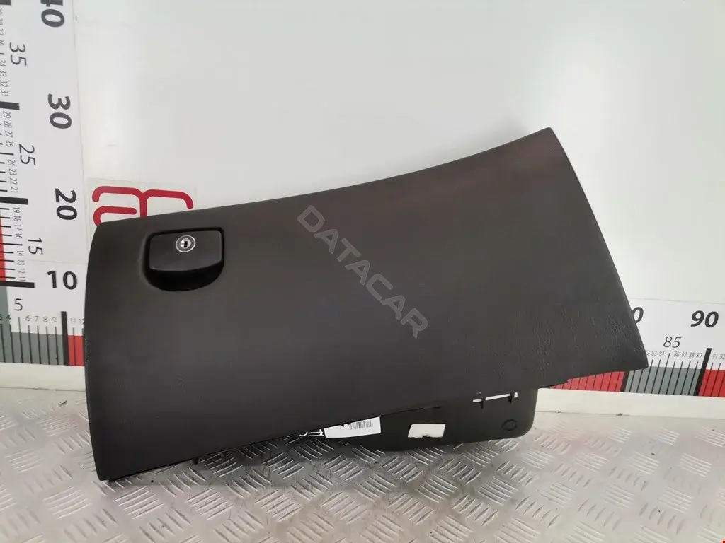 Бардачок 8220QA, 9633059077