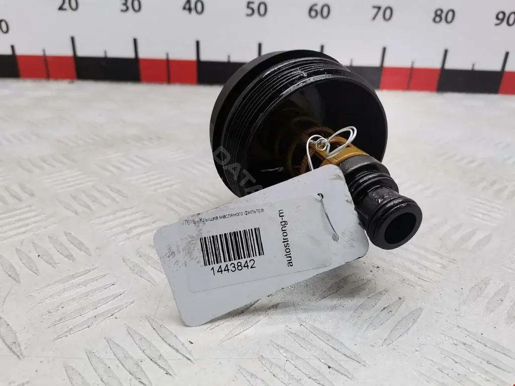 Корпус масляного фильтра 004028137, 10CVR968RA, 111AC0001AE