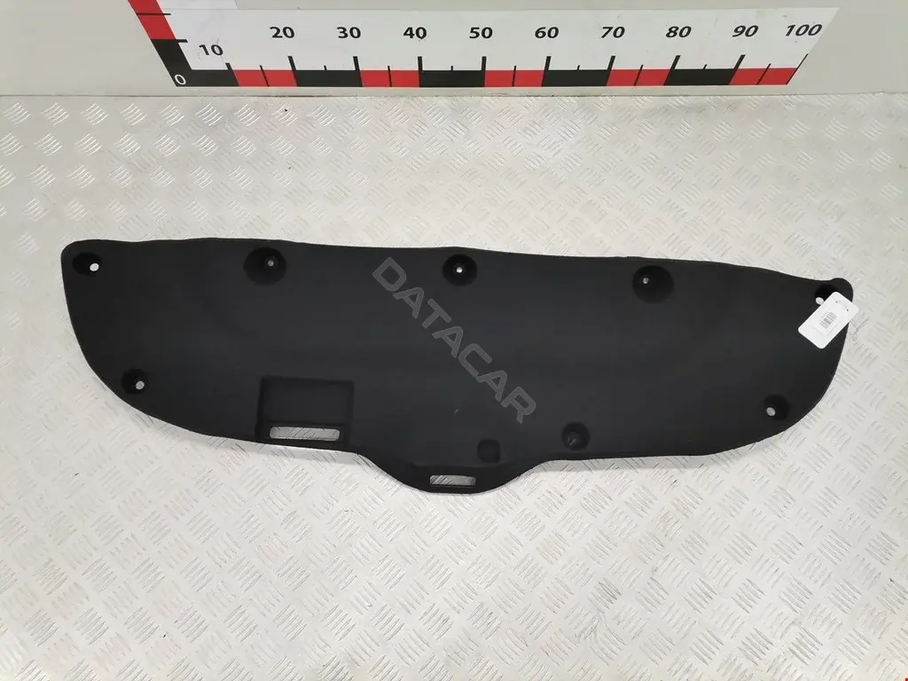 Обшивка крышки багажника 81752H5010