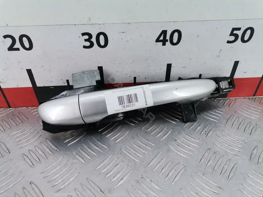 Ручка двери GS1D72410H