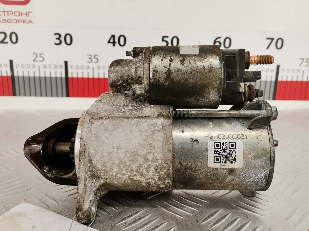 Стартер 0610139SX, 063524166010, 0986023660