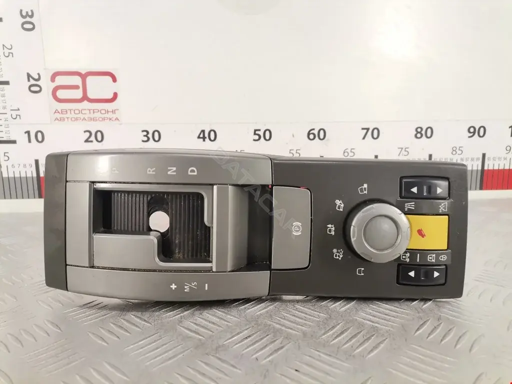 Кнопка переключения режимов подвески YUD501520WVH, YUD501710