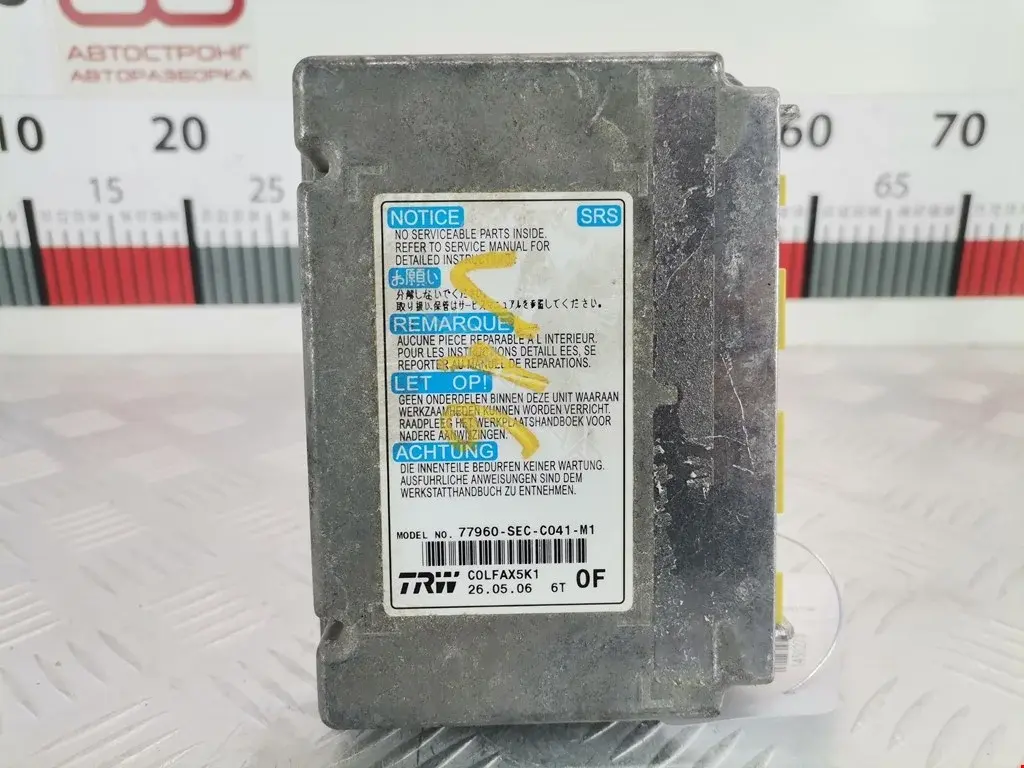 Блок управления подушками безопасности 77960SECC04, 77960SECC041M1