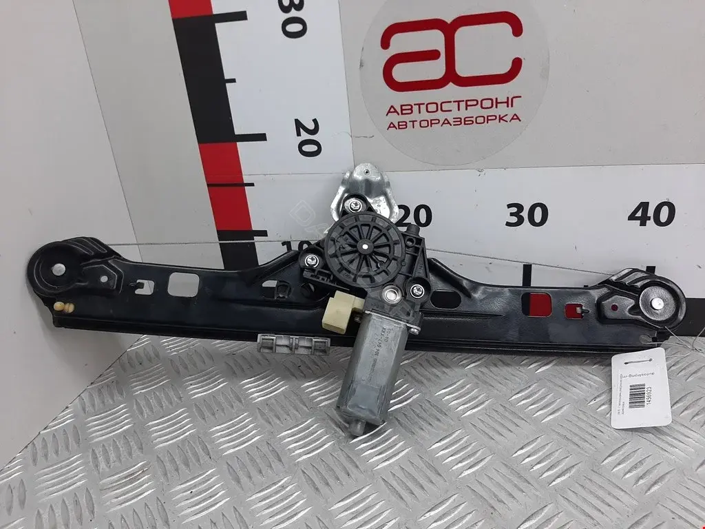 Стеклоподъемник 017464, A2037300446, A2037301046
