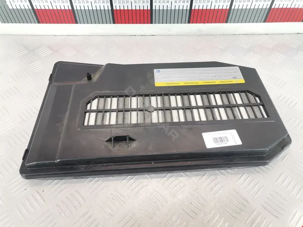 Полка аккумулятора 7L0864643B