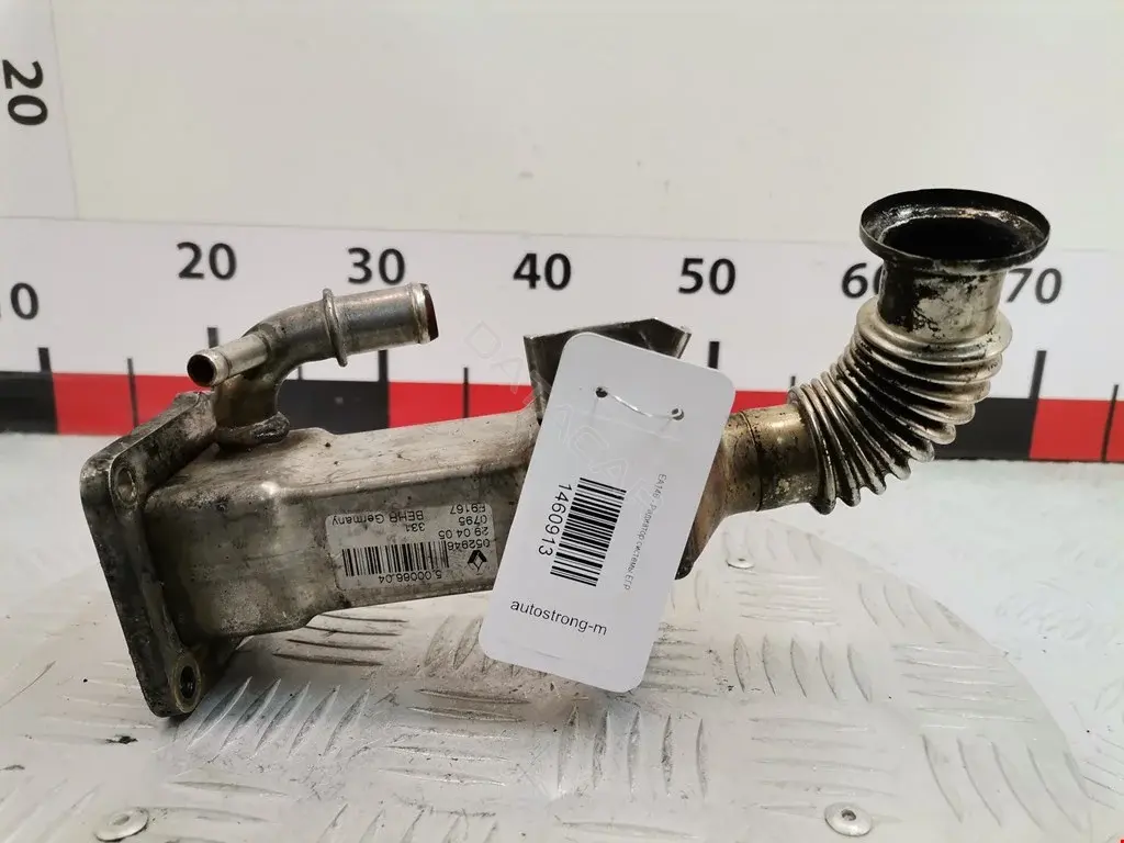 Радиатор ЕГР 700837010, 72843008, 7701058851
