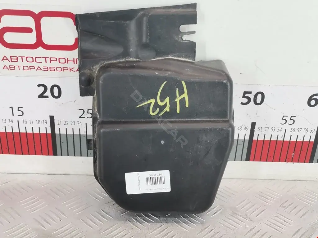 Корпус воздушного фильтра 64316925018