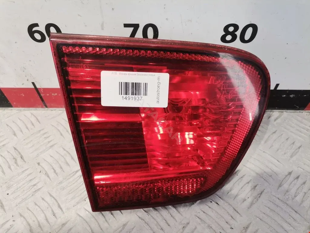 Задние фонари 6K6945107, 6K6945107B, 6K6945107C