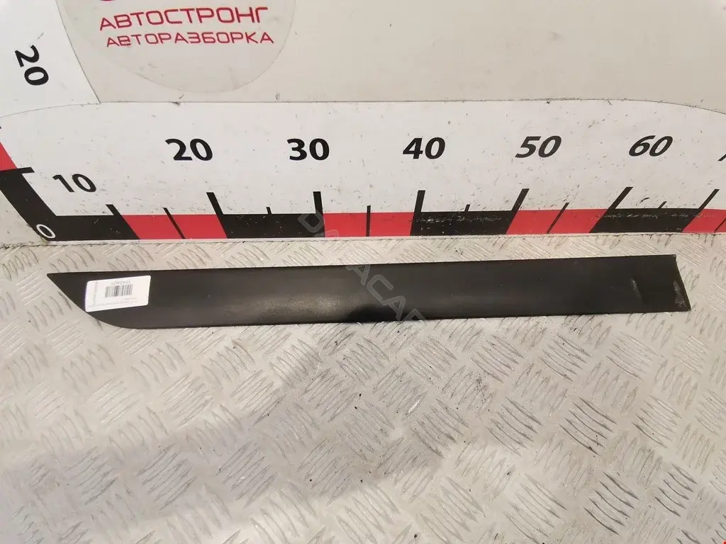 Молдинг двери 98ABF25532