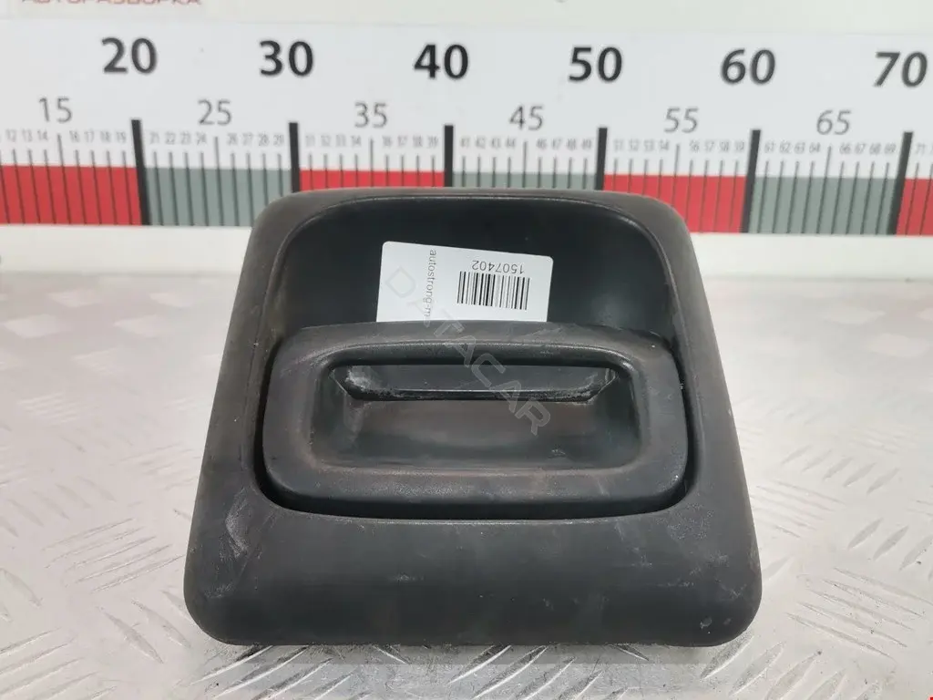 Ручка крышки багажника 1280007, 1304397070, 721733