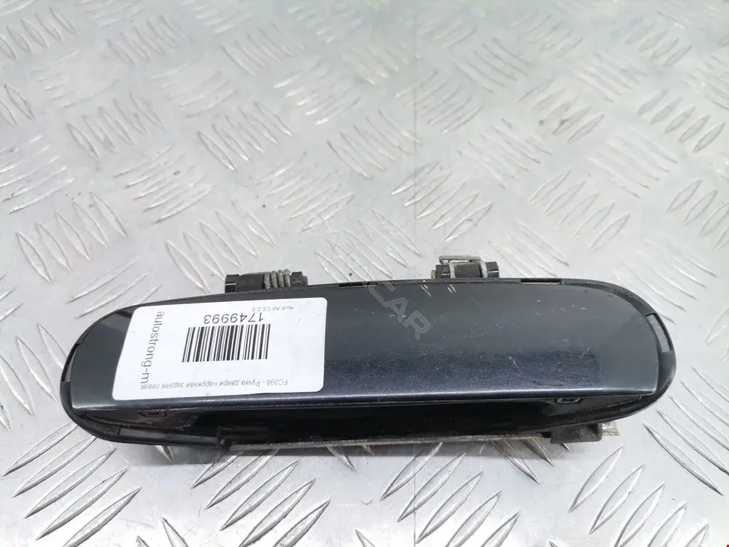 Ручка двери 4B0839207