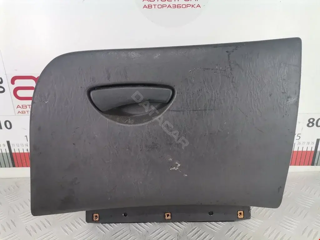 Бардачок 98ABA06024A
