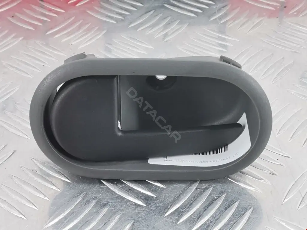 Ручка двери 1329936, 2S61A22601AGW