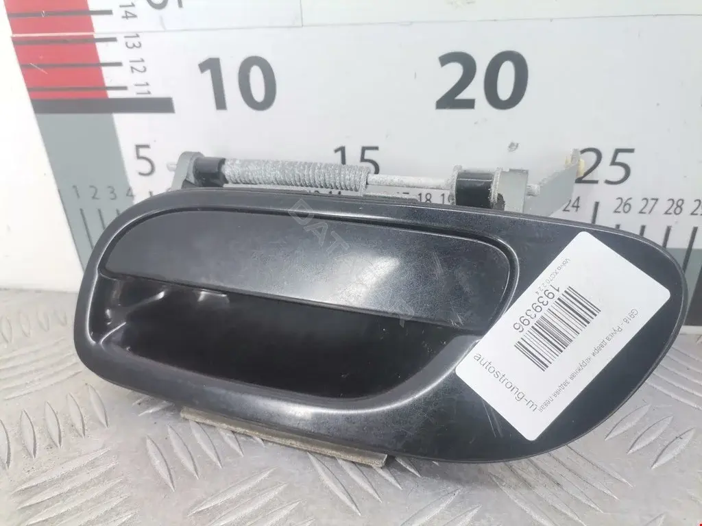 Ручка двери 9159639LH, 9187667