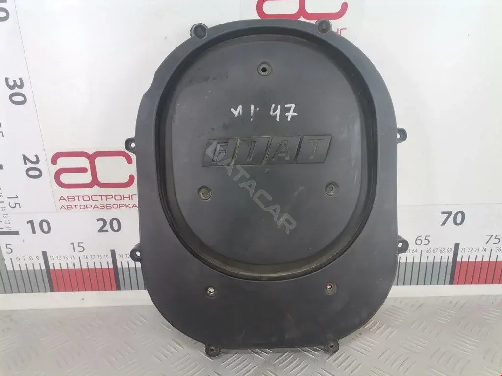 Корпус воздушного фильтра 55192002, LA1823
