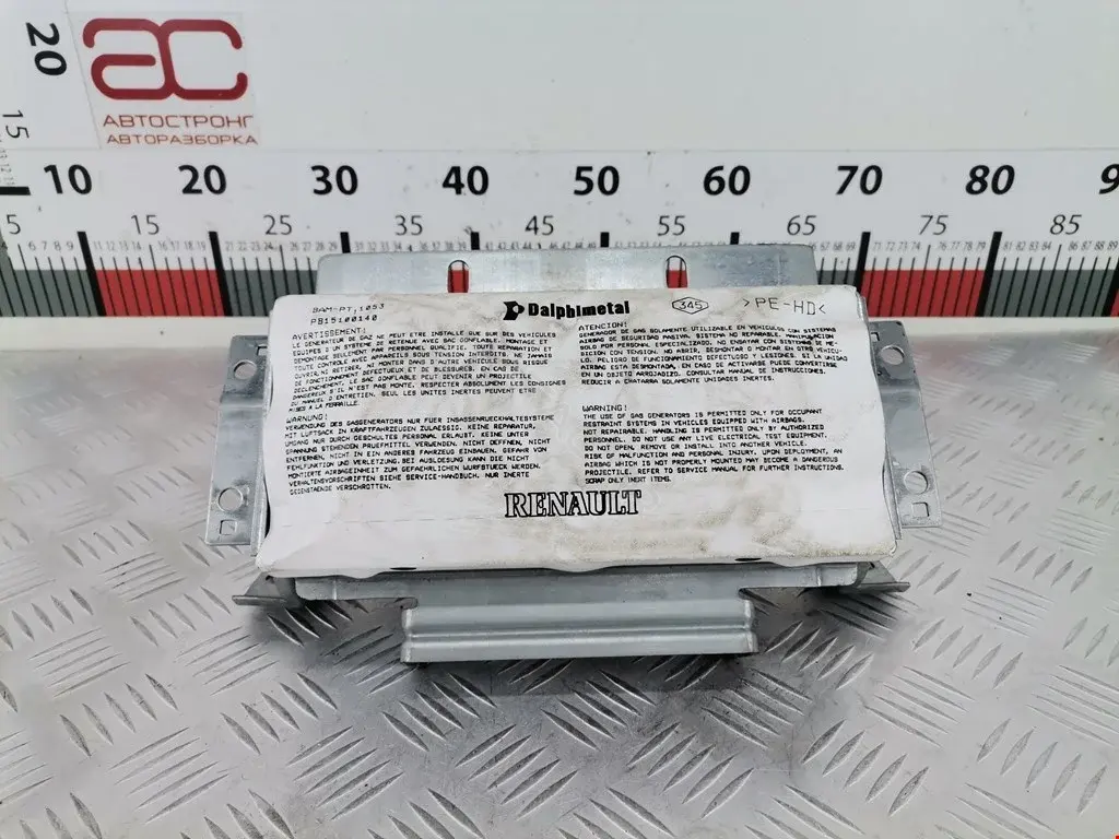 Подушка безопасности 8200303496G, 8200788814