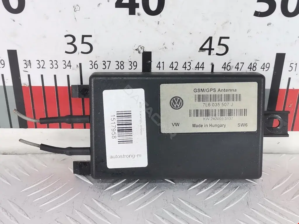 Усилитель антенны 7L6035507J, 7L6035507L