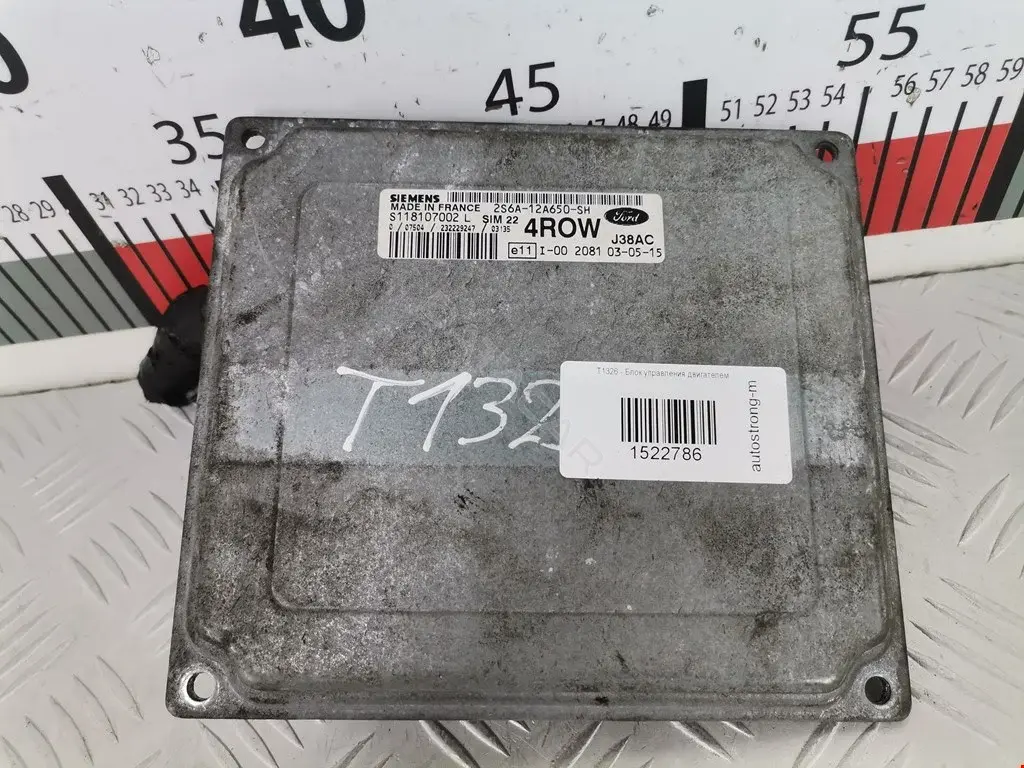 Блок управления двигателем C20118881D, S118107002L