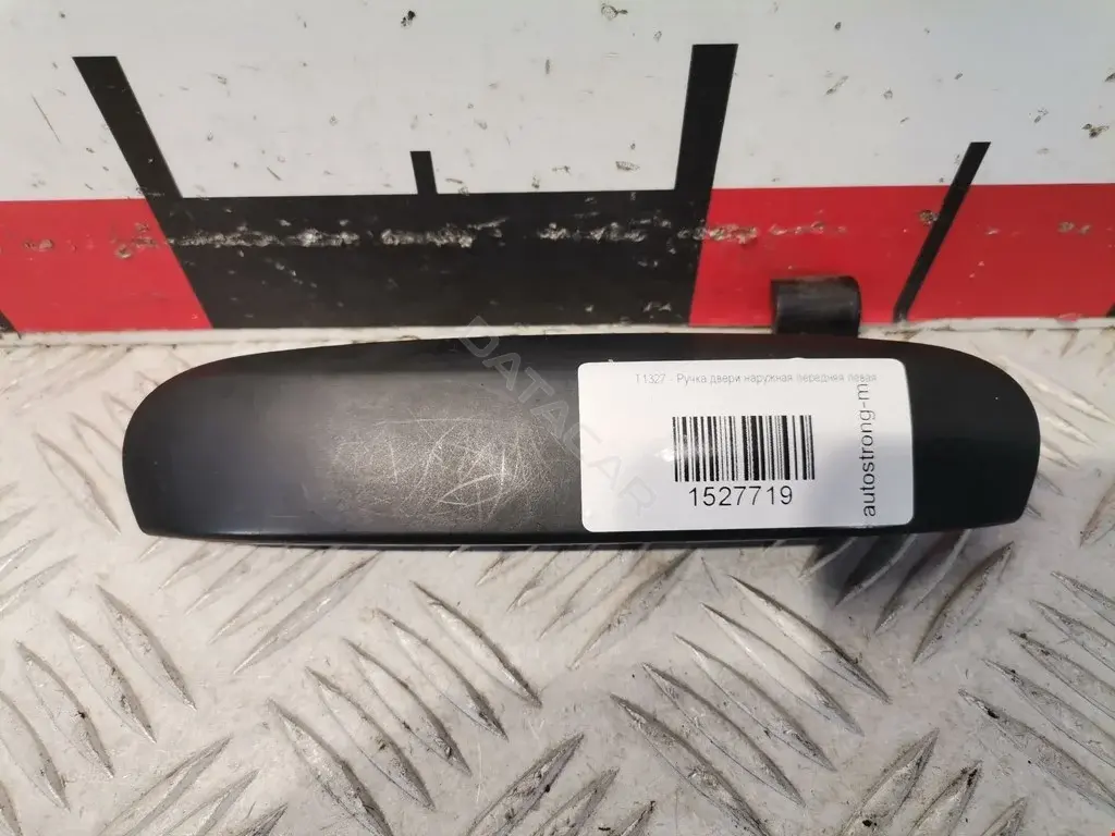 Ручка двери MR959251XB