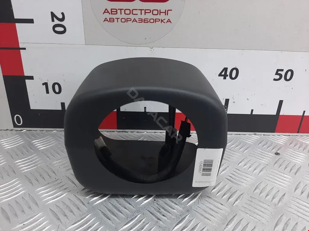 Кожух рулевой колонки 24737AA, ZP61XDVAA