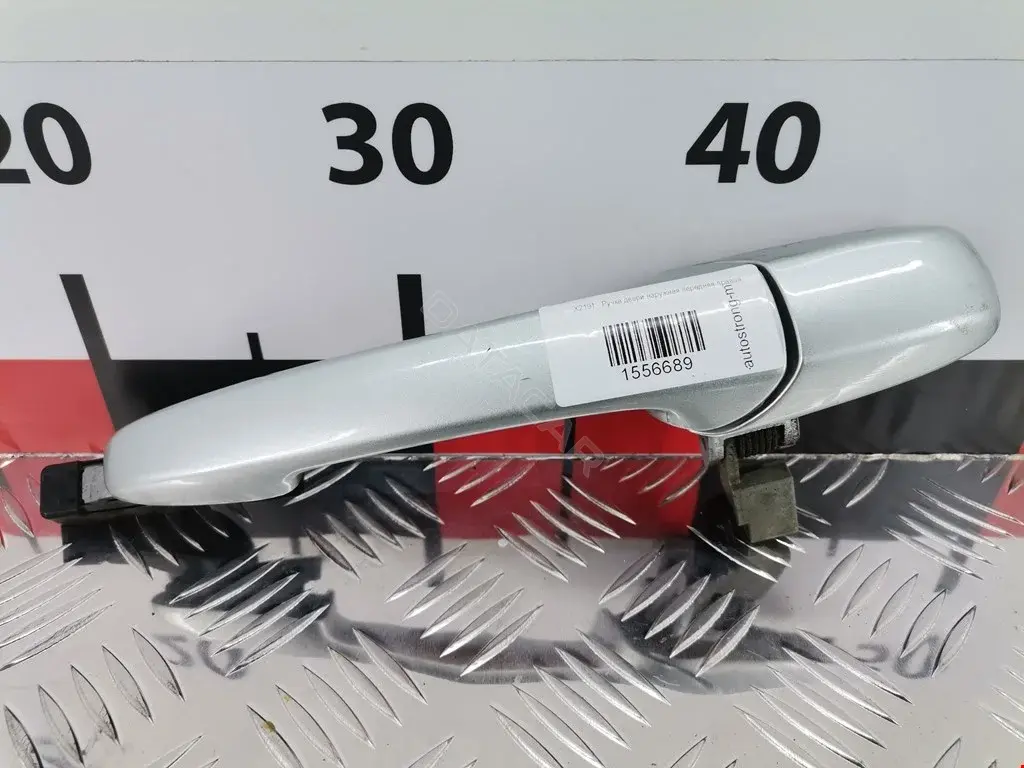 Ручка двери GT2G59315