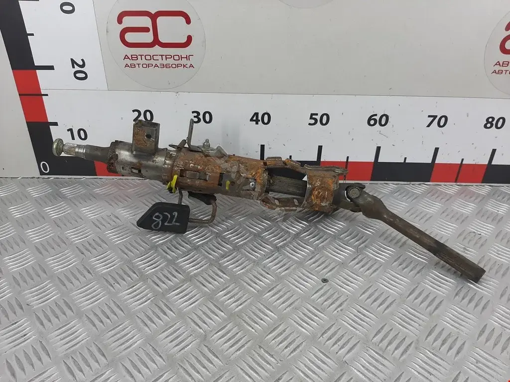Рулевая колонка 4123Q5