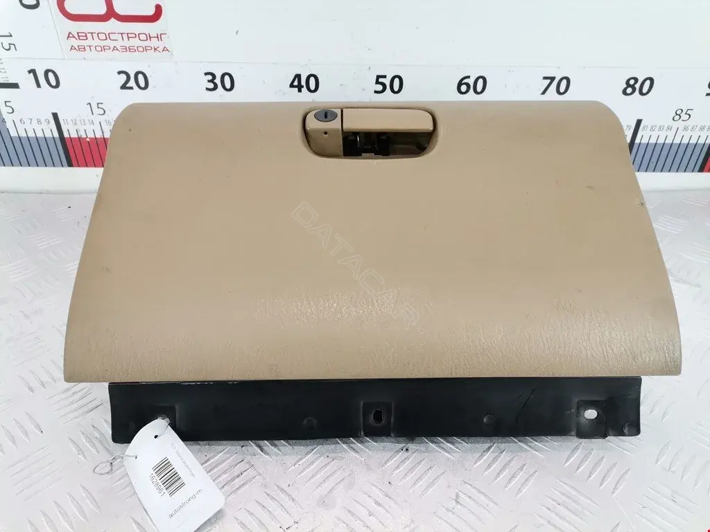 Бардачок 55115473, 5EB70RK5AB
