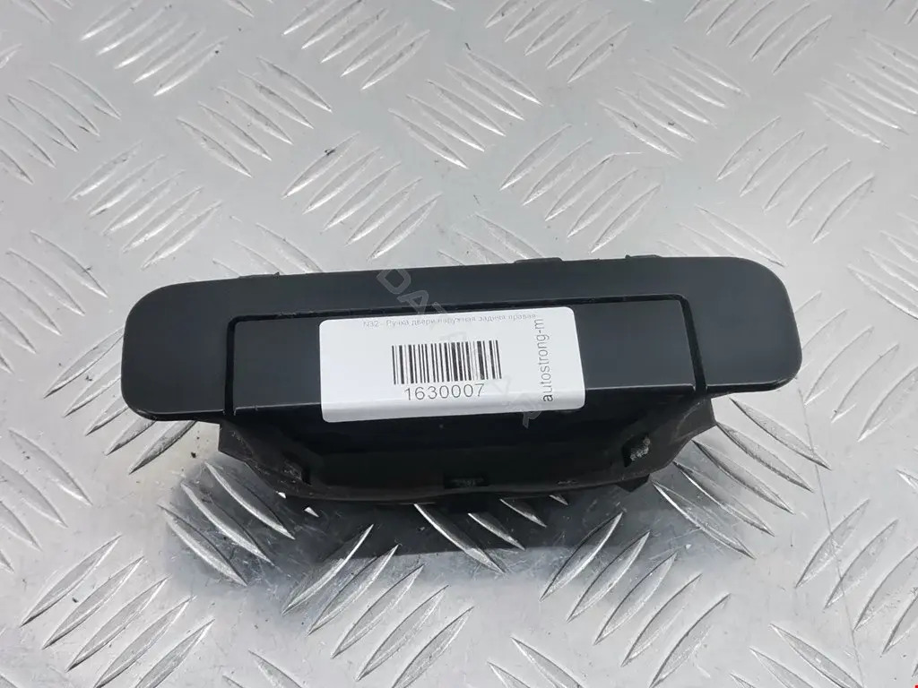 Ручка двери 4A0839206D, 4A0839208A