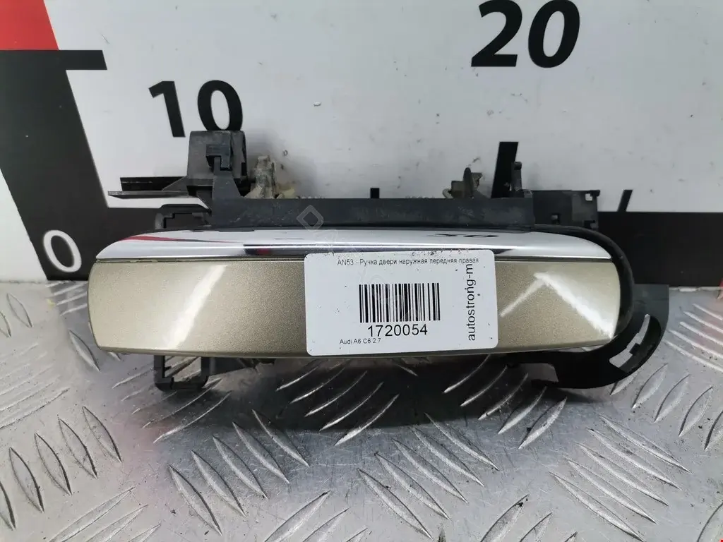 Ручка двери 114760, 4F0837208, 4F0837208B