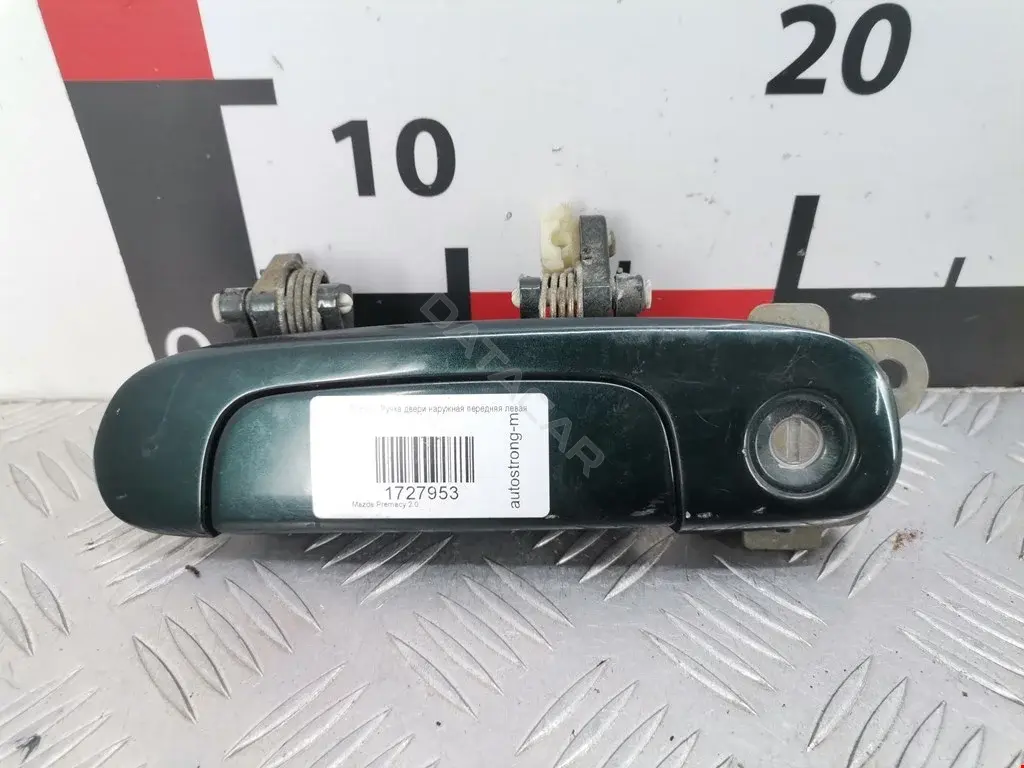 Ручка двери CB0459410B