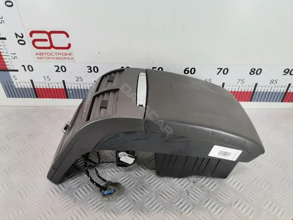 Подлокотник 3D0864101AR, 3D0864209E