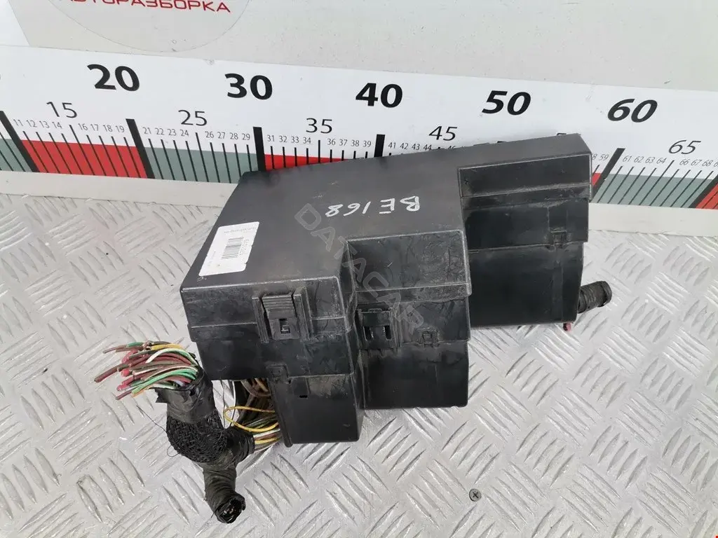 Блок реле 2R8T14A003EC
