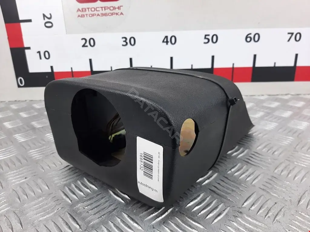 Кожух рулевой колонки 2W933530E