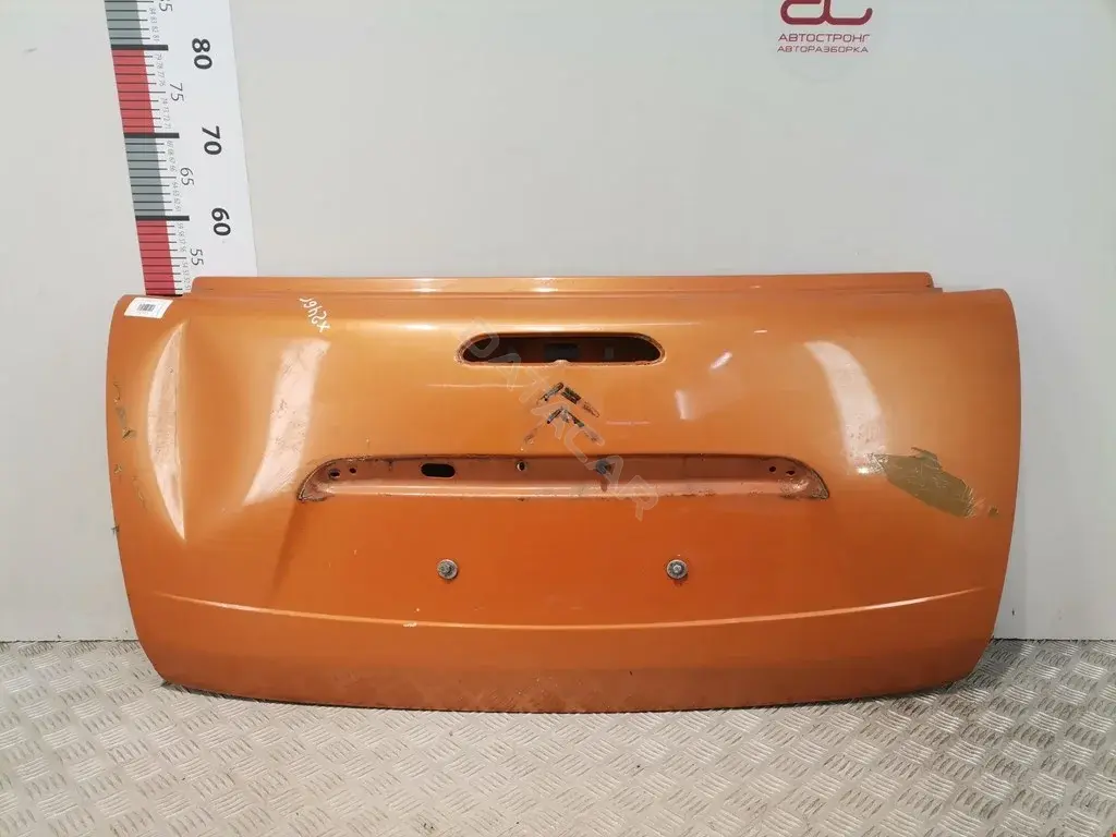 Борт откидной 8701W0