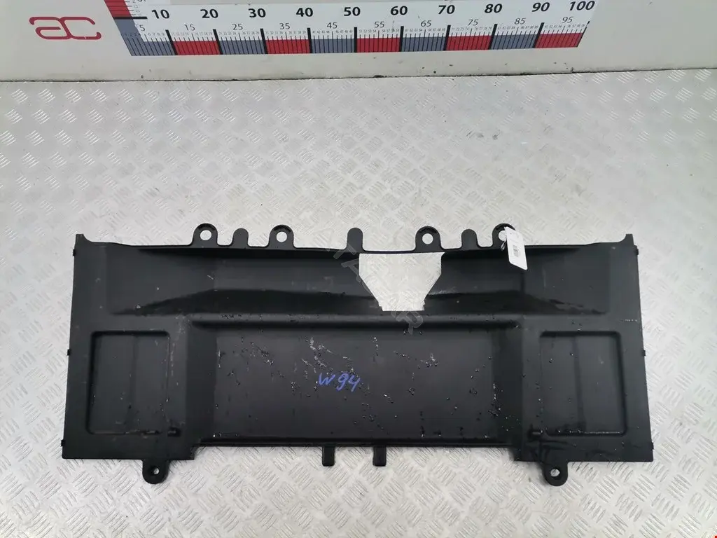 Пол багажника 84975EB300