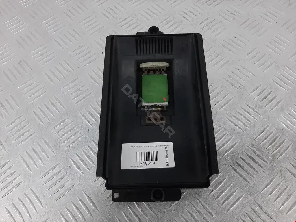 Резистор печки 0026011505, 0759004, 0917032