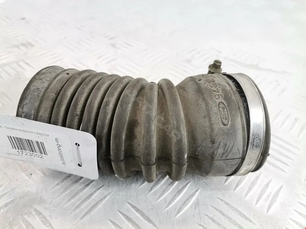 Патрубок воздушный 94SF9C623AB