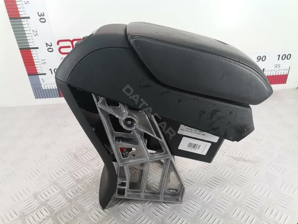 Подлокотник 8U0864207M, 8U0864981D