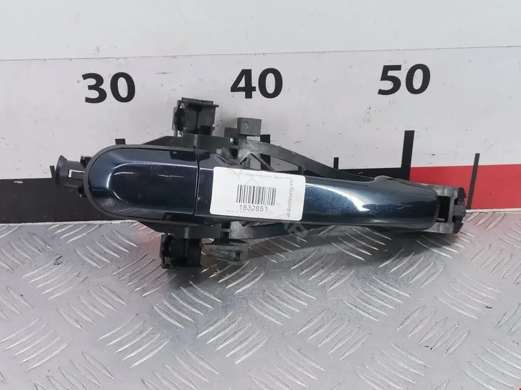 Ручка двери 3N53224N03CB, C2Z6646