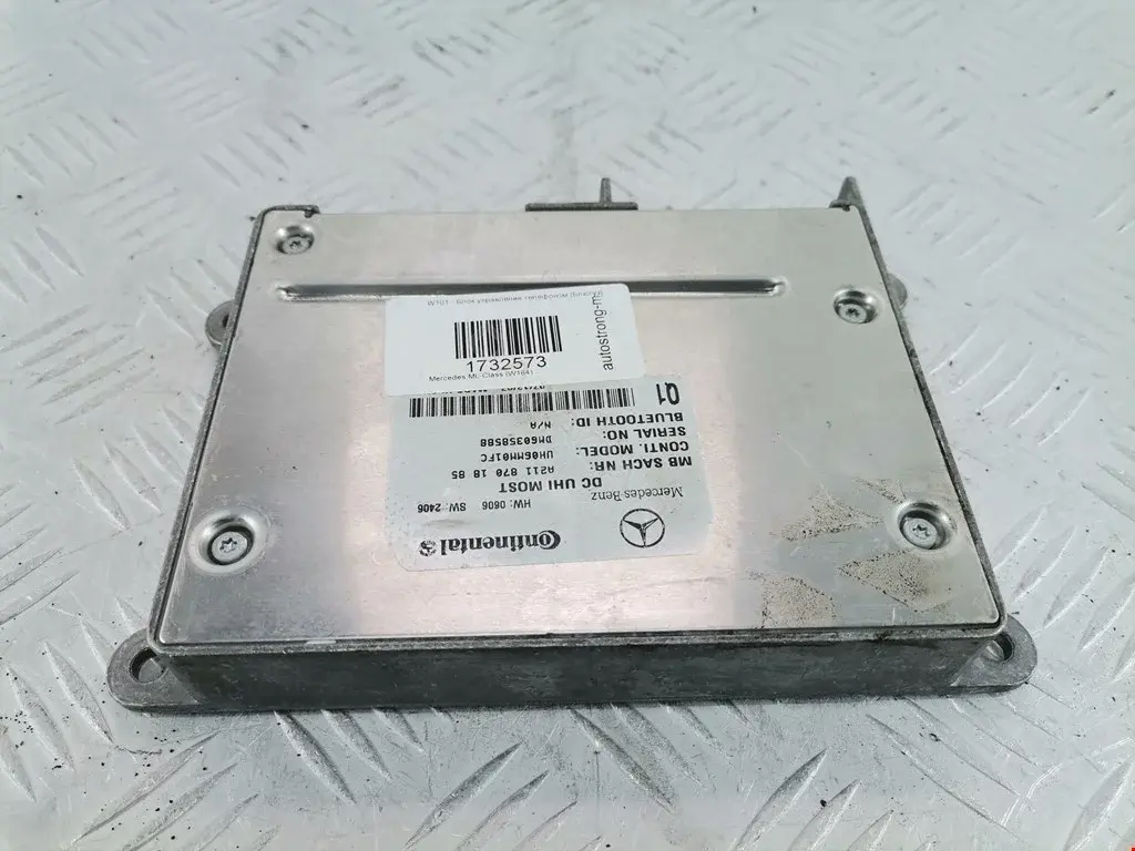 Блок управления телефоном A2118701885, UH06MM01FC