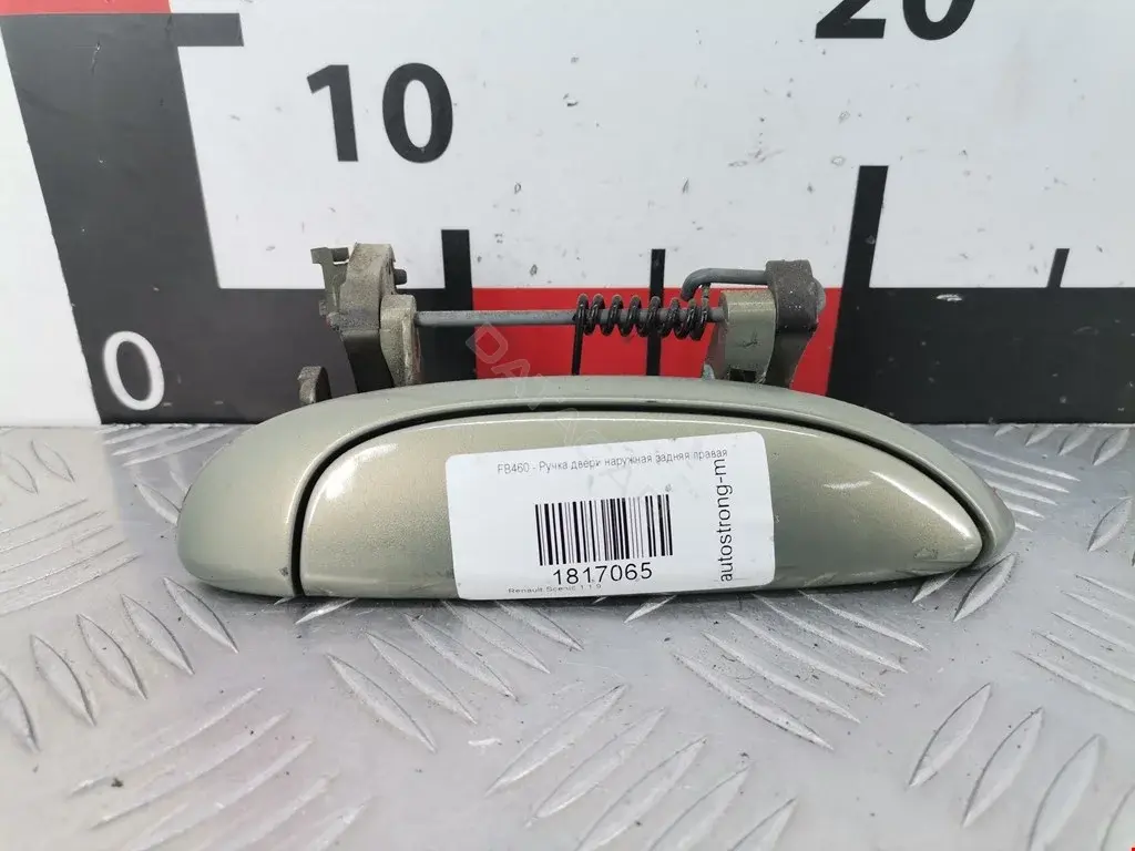 Ручка двери 10HND0015RA, 280989, 30390