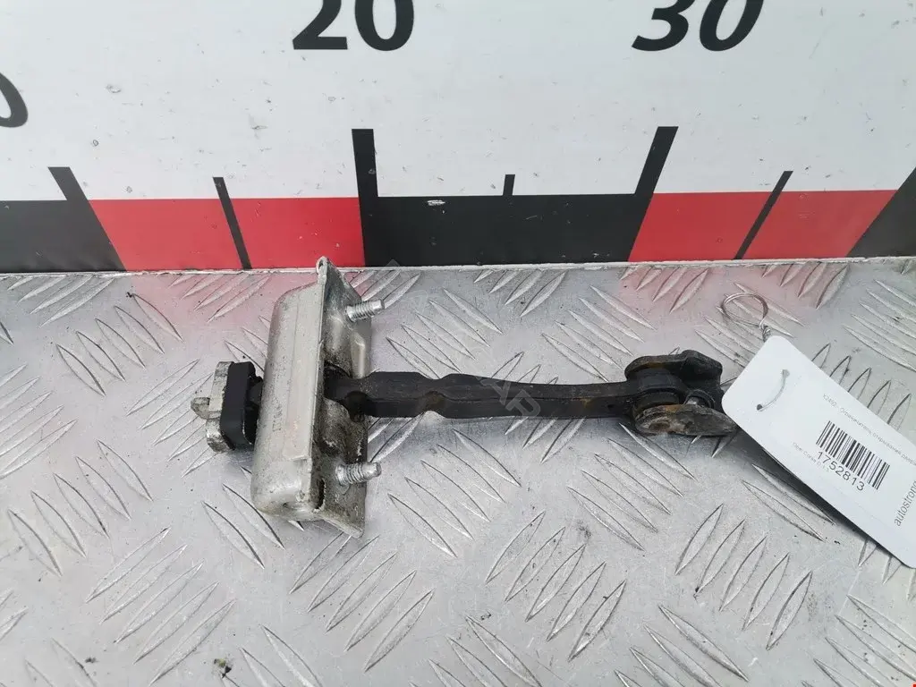Ограничитель двери 13242975, 16SKV917, 209274