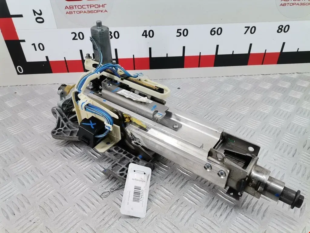 Рулевая колонка QMB501170
